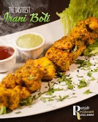 Chicken arbi boti